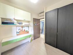 iNZ Residence (D23), Condominium #577230731